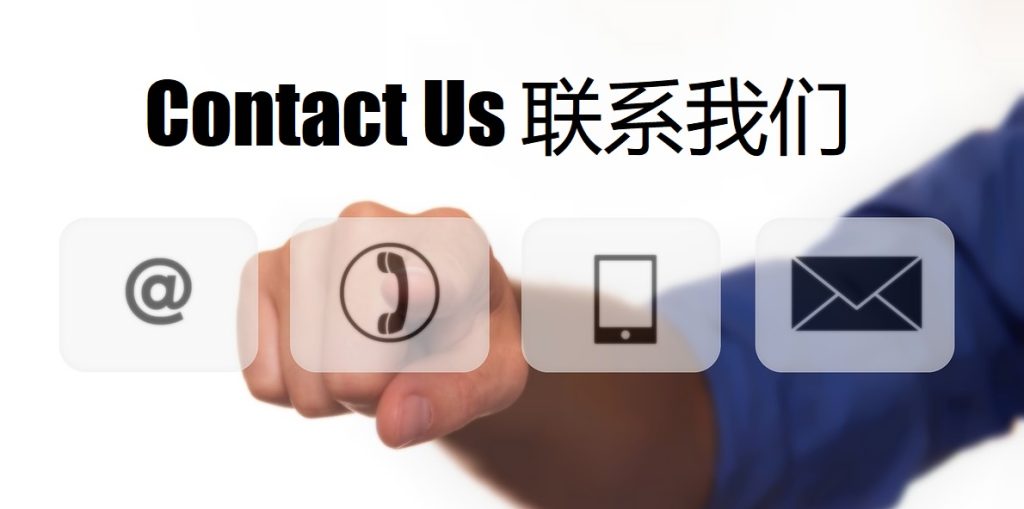 Contact Us beplay|beplay体育|beplay官方网站