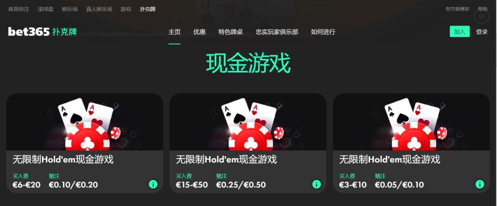beplay|beplay体育|beplay官方网站扑克游戏
