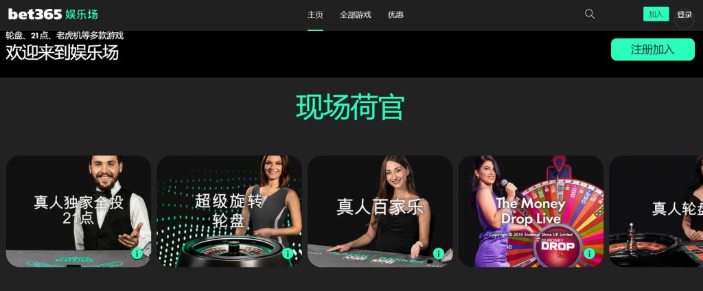 beplay|beplay体育|beplay官方网站真人娱乐场